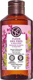 MEADOW FLOWER & HEATHER SHOWER GEL - 14238 YVES ROCHER