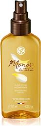 MOISTURIZING DRY OIL MONOI 125 ML - 74517 YVES ROCHER