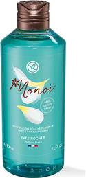 MONOI GENTLE HAIR AND BODY WASH 400 ML - 08907 YVES ROCHER