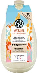 OAT & BUCKWHEAT COMFORTING SHOWER GEL ECO-REFILL 600 ML - 55341 YVES ROCHER