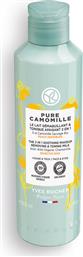 PURE CAMOMILLE 2 IN1 SOOTHING MAKEUP REMOVING & TONIC MILK 200 ML - 67000 YVES ROCHER
