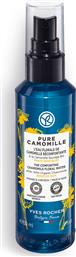 PURE CAMOMILLE COMFORTING CHAMOMILLE FLOWER WATER 150 ML - 97577 YVES ROCHER από το NOTOS