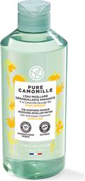 PURE CAMOMILLE SOOTH MAKEUP REMOVING MICELLAR WATER 400 ML - 57674 YVES ROCHER