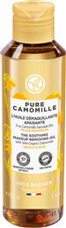PURE CAMOMILLE SOOTHING MAKEUP REMOVING OIL 150 ML - 65801 YVES ROCHER