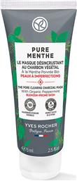 PURE MENTHE PORE CLEAR CHARCOAL MASK 75 ML - 97082 YVES ROCHER