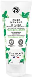 PURE MENTHE PURIFYING CLAY MASK 75 ML - 97189 YVES ROCHER