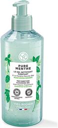 PURE MENTHE PURIFYING CLEANSING GEL - 16254 YVES ROCHER από το NOTOS