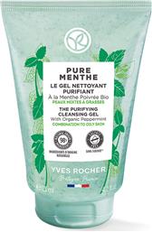 PURE MENTHE PURIFYING CLEANSING GEL - 55035 YVES ROCHER από το NOTOS