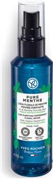 PURE MENTHE PURIFYING PEPPERMINT FLORAL WATER 150 ML - 97948 YVES ROCHER από το NOTOS
