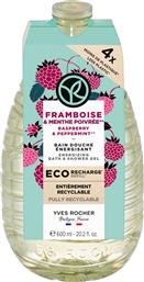 RASPBERRY & PEPPERMINT ENERGIZING SHOWER GEL ECO-REFILL 600 ML - 57388 YVES ROCHER