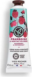 RASPBERRY & PEPPERMINT MOISTURIZING HAND CREAM 30 ML - 72676 YVES ROCHER