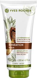 REPAIR LOTION SHEA BUTTER EXTRA DRY SKIN 200 ML - 77715 YVES ROCHER