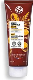 RICH BOTANICAL LEAVE-IN BALM 250 ML - 82163 YVES ROCHER