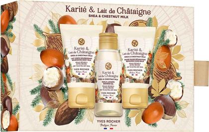 SHEA & CHESTNUT MILK KIT - 51404 YVES ROCHER