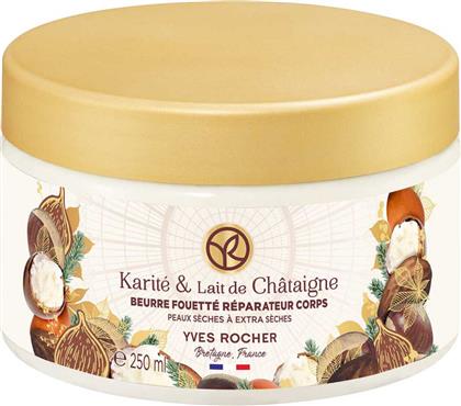 SHEA & CHESTNUT MILK REPAIRING WHIPPED BODY BUTTER 250 ML - 94088 YVES ROCHER