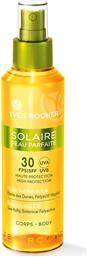 SOLAIRE BEAUTIFYING OIL - BODY SPF 30 150 ML - 69661 YVES ROCHER από το NOTOS