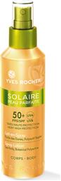 SOLAIRE SPRAY LOTION - BODY VERY HIGH PROTECTION SPF 50+ 150 ML - 69393 YVES ROCHER από το NOTOS