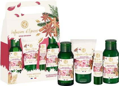 SPICE INFUSION DISCOVERY KIT - 10771 YVES ROCHER από το NOTOS