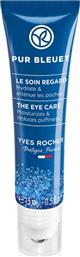 THE EYE AND LASHES CARE 15 ML - 54889 YVES ROCHER