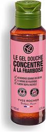 THE RASPBERRY CONCENTRATED SHOWER GEL 100 ML - 78289 YVES ROCHER