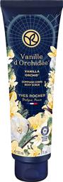 VANILLA OCHID BODY SCRUB 150 ML - 92541 YVES ROCHER