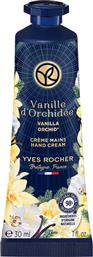 VANILLA ORCHID HAND CREAM 30 ML - 92601 YVES ROCHER