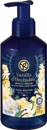 VANILLA ORCHID LIQUID HAND SOAP 190 ML - 92606 YVES ROCHER