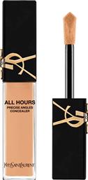 ALL HOURS PRECISE ANGLES CONCEALER 15 ML LC5 YVES SAINT LAURENT