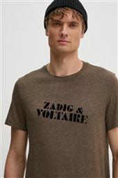 ΜΠΛΟΥΖΑΚΙ ΧΡΩΜΑ: ΚΑΦΕ, JMTS00662 ZADIG&VOLTAIRE