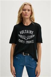 ΠΟΥΛΟΒΕΡ ΚΑΣΜΙΡ ΧΡΩΜΑ: ΜΑΥΡΟ, KWSW01676 ZADIG&VOLTAIRE