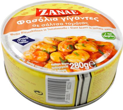 ΦΑΣΟΛΙΑ ΓΙΓΑΝΤΕΣ (280G) ZANAE