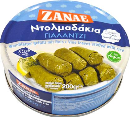 ΝΤΟΛΜΑΔΑΚΙΑ ΓΙΑΛΑΝΤΖΙ (200G) ZANAE