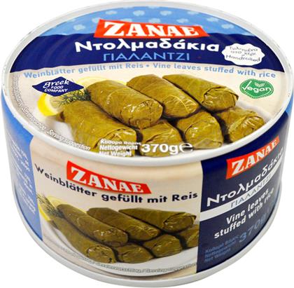 ΝΤΟΛΜΑΔΑΚΙΑ ΓΙΑΛΑΝΤΖΙ (370G) ZANAE