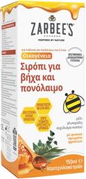 FAMILY COUGH & SORE THROAT SYRUP ΣΥΜΠΛΗΡΩΜΑ ΔΙΑΤΡΟΦΗΣ ΣΕ ΣΙΡΟΠΙ ΜΕ ΜΕΛΙ & ΕΚΧΥΛΙΣΜΑΤΑ ΒΟΤΑΝΩΝ ΠΟΥ ΑΝΑΚΟΥΦΙΖΕΙ ΑΠΟ ΞΗΡΟ Η ΠΑΡΑΓΩΓΙΚΟ ΒΗΧΑ & ΚΑΤΑΠΡΑΥΝΕΙ ΤΟΝ ΠΟΝΟΛΑΙΜΟ ΓΙΑ ΕΝΗΛΙΚΕΣ & ΠΑΙΔΙΑ ΑΝΩ ΤΩΝ 2 ΕΤΩΝ ΜΕ ΓΕΥΣΗ ΒΕΡΙΚΟΚΟ & ΛΕΜΟΝΙ 150ML ZARBEES