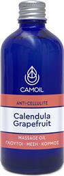 CAMOIL ANTI-CELLULITE CALENDULA GRAPEFRUIT MASSAGE OIL ΕΝΥΔΑΤΙΚΟ ΑΙΘΕΡΙΟ 'ΕΛΑΙΟ ΓΙΑ ΜΑΣΑΖ ΚΑΤΑ ΤΗΣ ΚΥΤΤΑΡΙΤΙΔΑΣ & ΤΗΣ ΧΑΛΑΡΩΣΗΣ 100ML ZARBIS