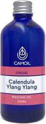 CAMOIL SENSUAL CALENDULA YLANG YLANG MASSAGE OIL ΕΛΑΙΟ ΜΑΣΑΖ ΣΩΜΑΤΟΣ ΜΕ ΑΙΣΘΗΣΙΑΚΟ ΑΙΘΕΡΙΟ ΕΛΑΙΟ YLANG YLANG & ΚΑΛΕΝΤΟΥΛΑ ΓΙΑ ΑΙΣΘΗΣΗ ΗΡΕΜΙΑΣ & ΕΥΕΞΙΑΣ 100ML ZARBIS