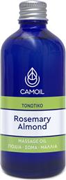 CAMOIL TONIC ROSEMARY ALMOND MASSAGE OIL ΤΟΝΩΤΙΚΟ ΕΛΑΙΟ ΜΑΣΑΖ ΣΩΜΑΤΟΣ - ΜΑΛΛΙΩΝ ΜΕ ΑΜΥΓΔΑΛΕΛΑΙΟ & ΑΙΘΕΡΙΟ ΕΛΑΙΟ ΔΕΝΔΡΟΛΙΒΑΝΟΥ ΓΙΑ ΤΗΝ ΕΝΙΣΧΥΣΗ ΤΗΣ ΜΙΚΡΟΚΥΚΛΟΦΟΡΙΑΣ ΤΟΥ ΑΙΜΑΤΟΣ 100ML ZARBIS