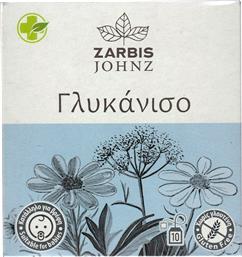 JOHNZ ANISE TEA ΡΟΦΗΜΑ ΓΛΥΚΑΝΙΣΟΥ ΣΕ ΕΜΒΑΠΤΙΖΟΜΕΝΑ ΦΑΚΕΛΑΚΙΑ 10 ΤΕΜΑΧΙΑ (10 ΦΑΚΕΛΑΚΙΑ X 1.2G) ZARBIS