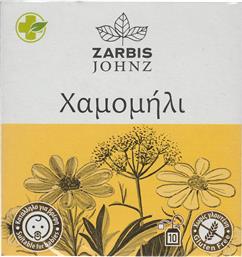 JOHNZ CAMOMILE TEA ΡΟΦΗΜΑ ΧΑΜΟΜΗΛΙ ΣΕ ΕΜΒΑΠΤΙΖΟΜΕΝΑ ΦΑΚΕΛΑΚΙΑ 10 ΤΕΜΑΧΙΑ (10 ΦΑΚΕΛΑΚΙΑ X 1.1G) ZARBIS