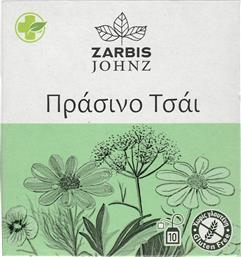 JOHNZ GREEN TEA ΡΟΦΗΜΑ ΠΡΑΣΙΝΟ ΤΣΑΙ ΣΕ ΕΜΒΑΠΤΙΖΟΜΕΝΑ ΦΑΚΕΛΑΚΙΑ 10 ΤΕΜΑΧΙΑ (10 ΦΑΚΕΛΑΚΙΑ X 1.2G) ZARBIS