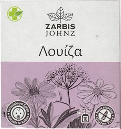 JOHNZ VERBENA TEA ΡΟΦΗΜΑ ΛΟΥΙΖΑ ΣΕ ΕΜΒΑΠΤΙΖΟΜΕΝΑ ΦΑΚΕΛΑΚΙΑ 10 ΤΕΜΑΧΙΑ (10 ΦΑΚΕΛΑΚΙΑ X 1.2G) ZARBIS