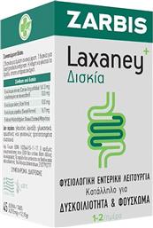 LAXANEY ΣΥΜΠΛΗΡΩΜΑ ΔΙΑΤΡΟΦΗΣ ΜΕ ΜΑΡΑΘΟ, ΑΛΟΗ ΒΕΡΑ & ΣΕΝΝΑ ΓΙΑ ΤΗ ΚΑΛΗ ΕΝΤΕΡΙΚΗ ΛΕΙΤΟΥΡΓΙΑ, ΚΑΤΑΛΛΗΛΟ ΓΙΑ ΔΥΣΚΟΙΛΙΟΤΗΤΑ & ΦΟΥΣΚΩΜΑ 45TABS ZARBIS