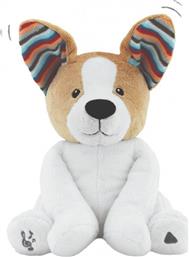 PEEK A BOO SOFT TOY DANNY ΛΟΥΤΡΙΝΟ ΜΟΥΣΙΚΟ ΣΚΥΛΑΚΙ ΜΕ ΚΟΥΝΙΣΤΑ ΑΥΤΑΚΙΑ, ΑΠΟ 0 ΜΗΝΩΝ ZAZU