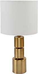 ΦΩΤΙΣΤΙΚΟ ΕΠΙΤΡΑΠΕΖΙΟ ΜΕΤΑΛΛΙΚΟ ΛΕΥΚΟ-ΧΡΥΣΟ 50ΕΚ./25,5X21,5ΕΚ. 25.51.52327 (ΥΛΙΚΟ: ΜΕΤΑΛΛΙΚΟ, ΧΡΩΜΑ: ΛΕΥΚΟ) - - 25.51.52327 ZEN