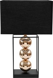 ΦΩΤΙΣΤΙΚΟ ΕΠΙΤΡΑΠΕΖΙΟ ΜΕΤΑΛΛΙΚΟ ΜΑΥΡΟ-ΧΡΥΣΟ 55ΕΚ./20X34X22ΕΚ. 25.51.52326 (ΥΛΙΚΟ: ΜΕΤΑΛΛΙΚΟ, ΧΡΩΜΑ: ΜΑΥΡΟ) - - 25.51.52326 ZEN