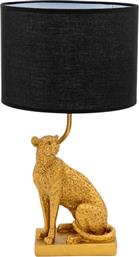 ΦΩΤΙΣΤΙΚΟ ΕΠΙΤΡΑΠΕΖΙΟ POLYESTER ΜΑΥΡΟ-ΧΡΥΣΟ 25X25X47ΕΚ. 25.52.52342 (ΥΛΙΚΟ: POLYESTER, ΧΡΩΜΑ: ΜΑΥΡΟ) - - 25.52.52342 ZEN