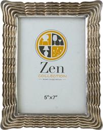 ΚΟΡΝΙΖΑ POLYESTER ΑΣΗΜΙ ΜΕ ΓΡΑΜΜΕΣ 13X18ΕΚ. 25.12.51482 (ΥΛΙΚΟ: POLYESTER, ΧΡΩΜΑ: ΑΣΗΜΙ ) - - 25.12.51482 ZEN