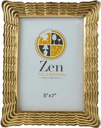 ΚΟΡΝΙΖΑ POLYESTER ΧΡΥΣΗ ΜΕ ΓΡΑΜΜΕΣ 13X18ΕΚ. 25.12.51479 (ΥΛΙΚΟ: POLYESTER, ΧΡΩΜΑ: ΧΡΥΣΟ ) - - 25.12.51479 ZEN