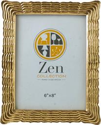 ΚΟΡΝΙΖΑ POLYESTER ΧΡΥΣΗ ΜΕ ΓΡΑΜΜΕΣ 15X20ΕΚ. 25.12.51480 (ΥΛΙΚΟ: POLYESTER, ΧΡΩΜΑ: ΧΡΥΣΟ ) - - 25.12.51480 ZEN