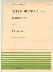 COUPERIN - SOEVR MONIGUE ZENON